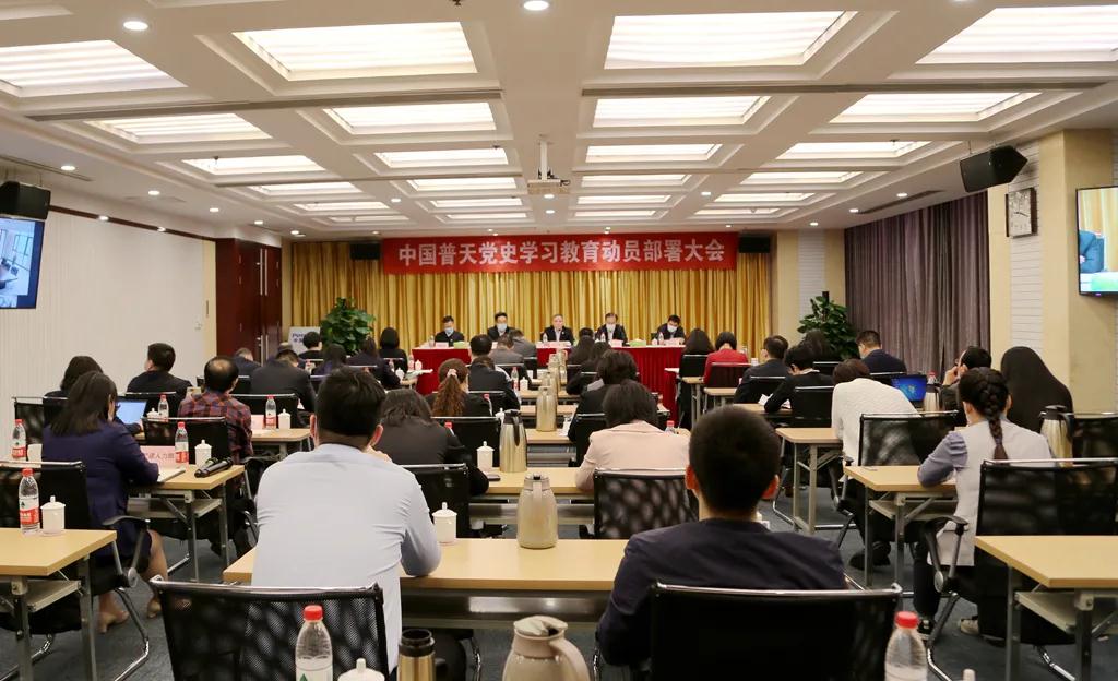 徐州工程机械装备制造